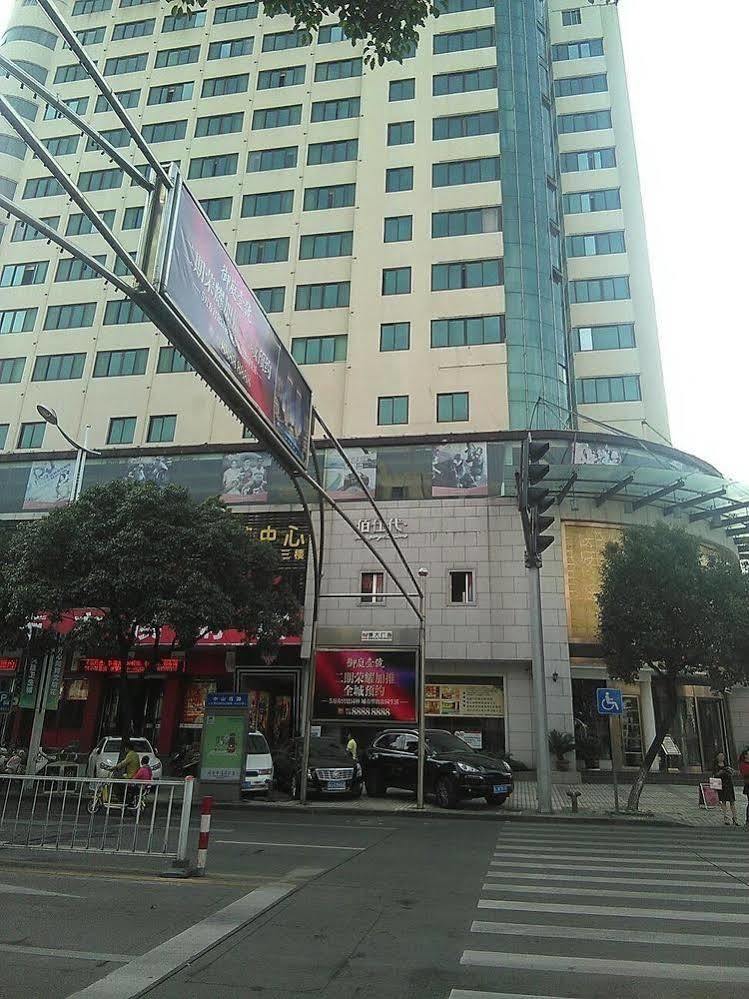Best Boutique Hotel Taizhou Taizhou  Bagian luar foto